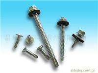 self-drilling screws series (Hexagonal head large-温州市坚字标准件