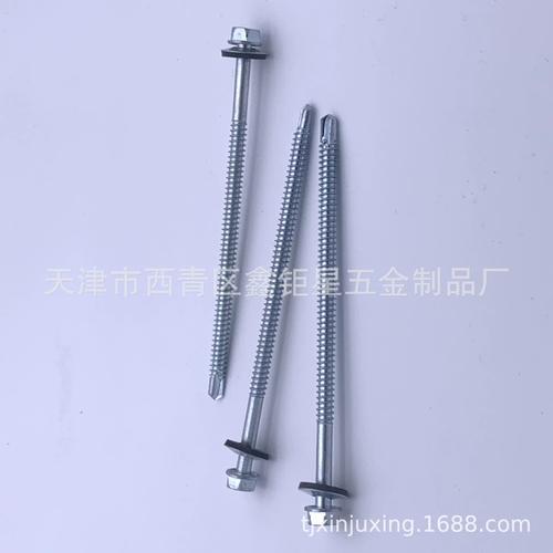 镀锌自钻自攻钻尾螺丝外六角钻尾钉彩钢瓦用钉带复合垫片