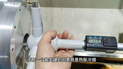 工艺的尊严 厂里最贵的内径千分尺与钻尾自转螺丝的故事