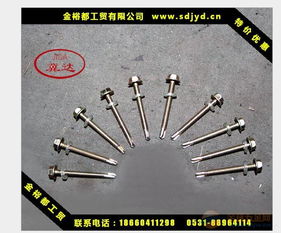 济南钻尾螺丝 低价闪电钻尾M5.5直销，国标品质批发首选