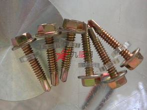 龙塔六角钻尾自钻螺丝 5.5*30mm 功能与应用的深度解析