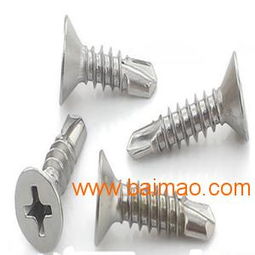 4.2×18×32强星不锈钢钻尾螺丝 专业生产厂家与市场价格解析