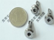 钻尾自转螺丝 价格、特性与应用全解析