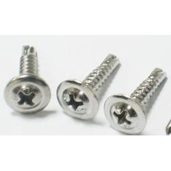 自钻螺钉 高效紧固解决方案的批发、供应与厂家指南